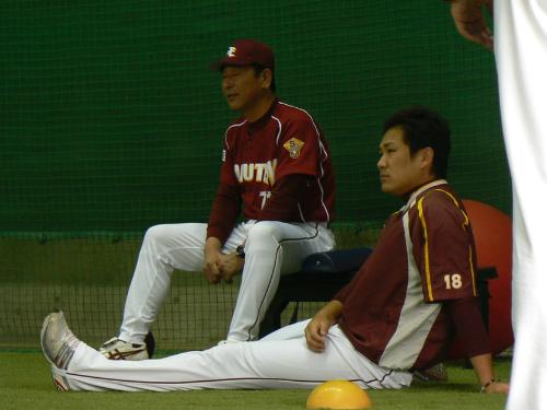 名古屋球場の室内練習場でリラックスした表情を見せた楽天・田中将大