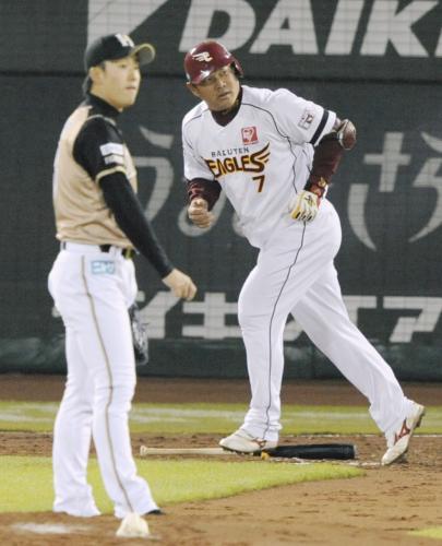２回楽天無死、山崎が左越えに本塁打を放つ。投手斎藤
