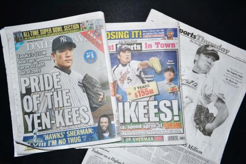 田中将大投手のヤンキース入りを大きく報じる米各紙