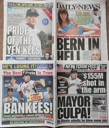 ヤンキース入りが決まった翌日（２３日）のニューヨーク各紙。田中将大オンパレードとなりデイリー・ニューズ（上、下はＮＹポスト）に至っては一面田中将大、裏一面が里田まい