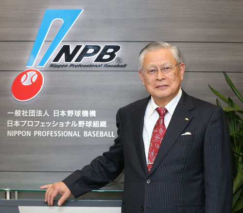 日本野球の復権を掲げる熊崎コミッショナー