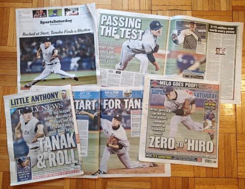 ヤンキース・田中将のメジャー初勝利を大きく報じるニューヨークの各紙