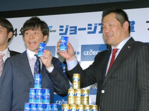「ジョージア魂賞」のファンミーティングに登場した渡部建（左）と山崎武司さん