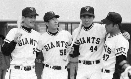 １９７６年、（左から）中畑、西本、山本功、塩月の巨人若手選手たち