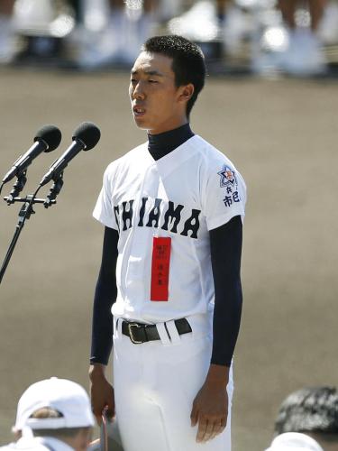 第98回全国高校野球選手権大会の開会式で、選手宣誓する市尼崎の前田大輝主将