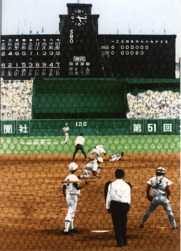 ６９年８月１８日、延長１８回裏２死一塁、二盗を試みるがタッチアウトになる三沢の太田幸司投手。大会史上初の決勝引き分け再試合