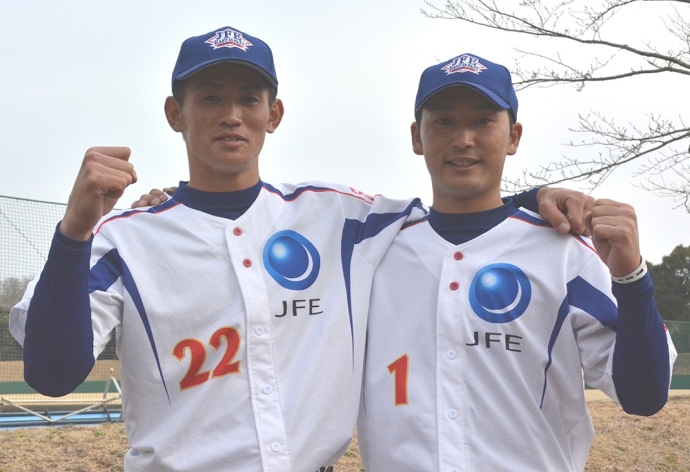「優勝」へ共闘を誓うＪＦＥ東日本の平川（左）と中沢