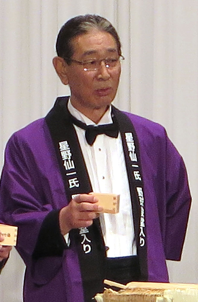 １２月１日、大阪で行われた殿堂入りを祝う会に出席した星野仙一氏