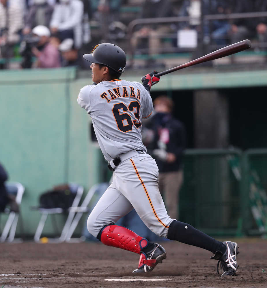 ８回無死満塁、田中俊は本塁打を打つ