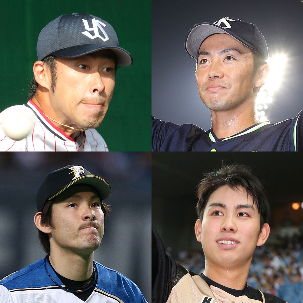 トレードが決まった（上段左から）ヤクルト秋吉亮投手、谷内亮太内野手（下段左から）高梨裕稔投手、太田賢吾内野手