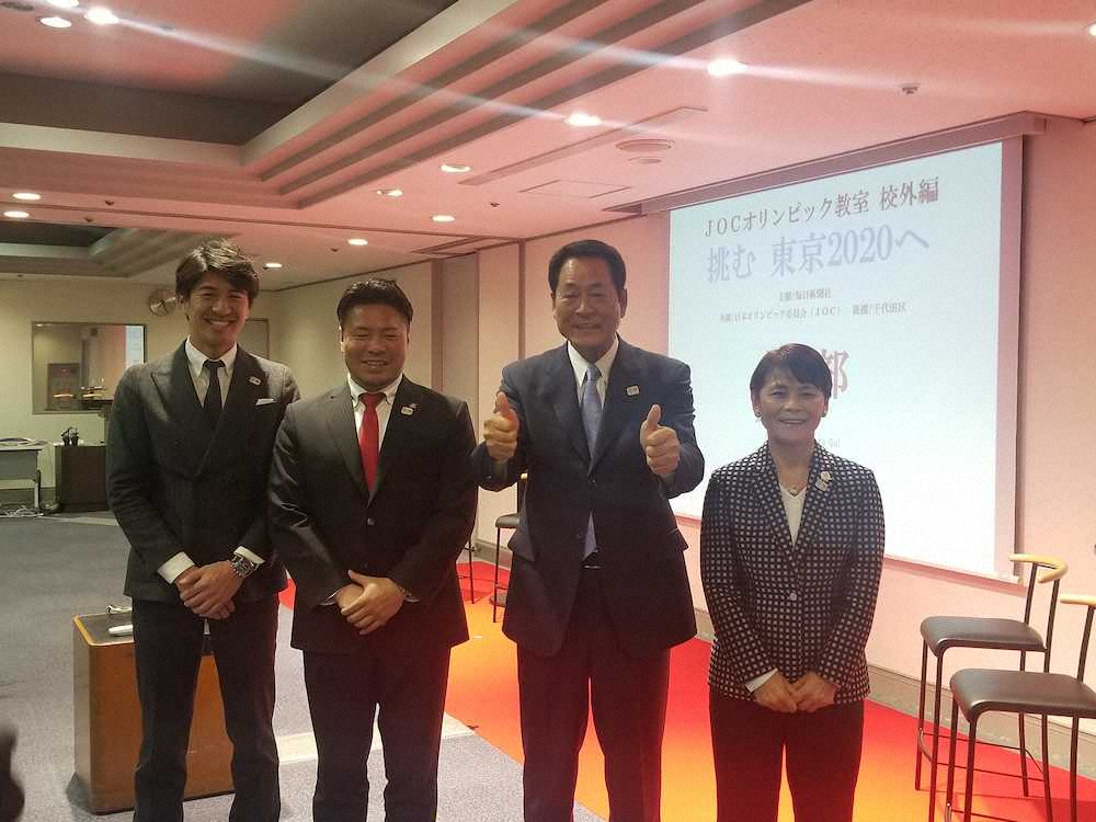 トークショーを行った（右から）宇津木妙子さん、中畑清氏、岩村明憲氏