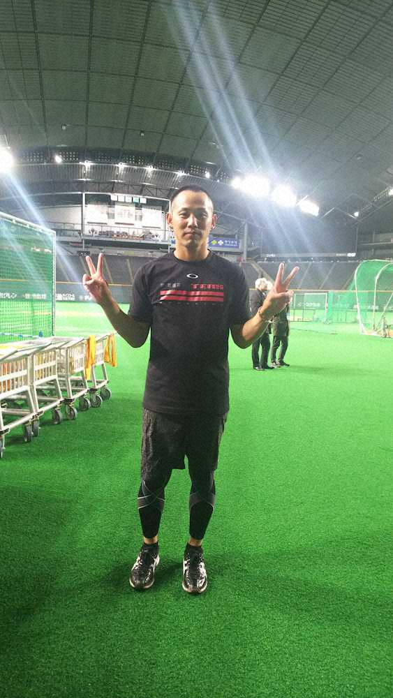 久しぶりに札幌ドームを訪れた日本ハム・矢野謙次特命コーチ