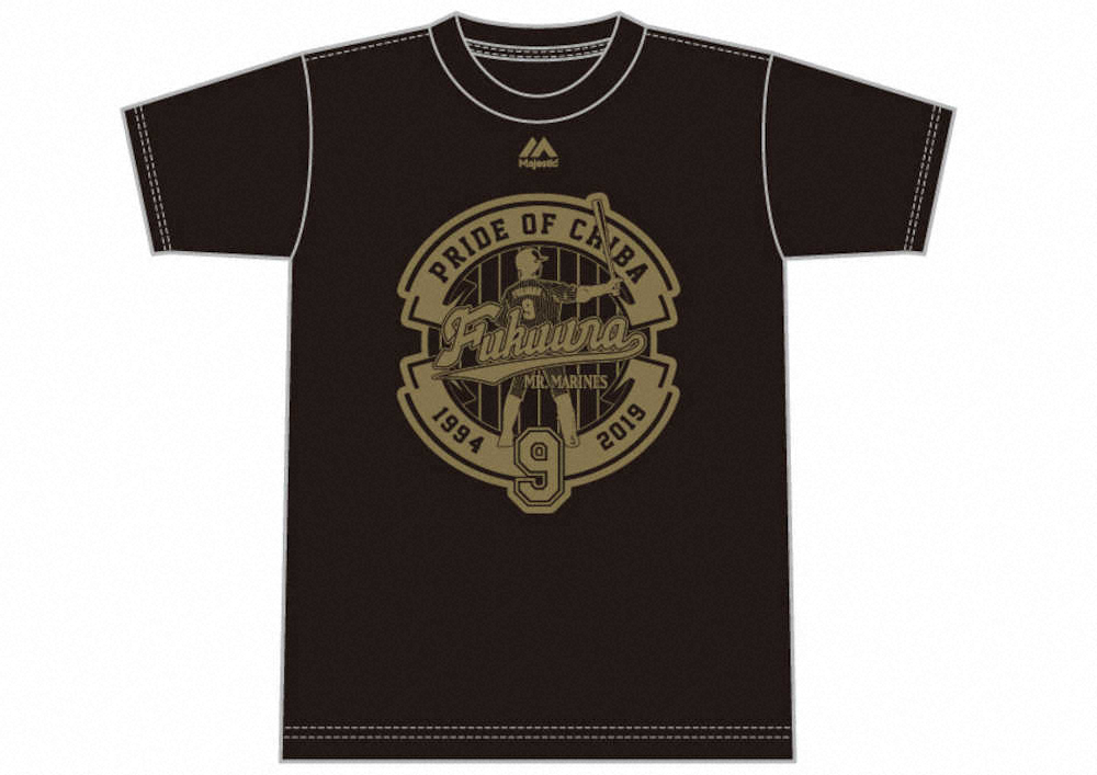 再発売されるロッテ・福浦の引退記念Tシャツ