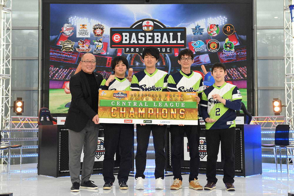 リーグ優勝を果たしたヤクルトの選手（C)Nippon　Professional　Baseball　/　（C)Konami　Digital　Entertainment