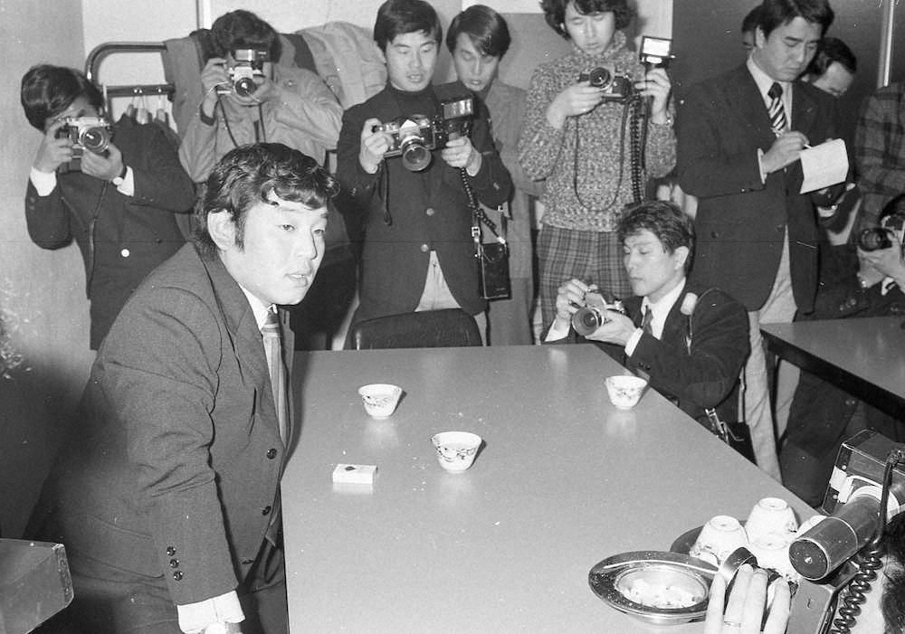 1976年1月19日、トレードを通告された阪神・江夏