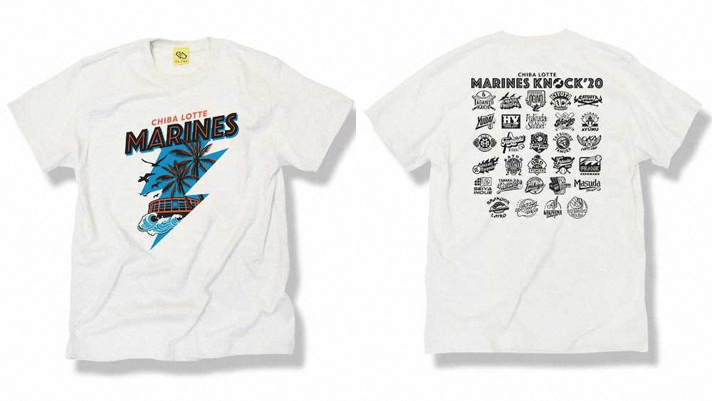 「夏のTシャツ祭り」と題した夏向けのオリジナルデザインのTシャツ