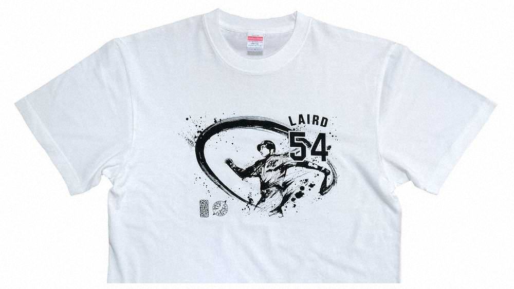 8月3日までマリーンズオンラインストア限定で販売されるロッテ・レアードの墨絵デザインTシャツ