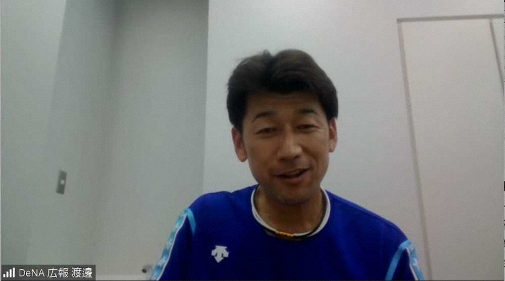 秋季練習後、オンライン取材に応じた三浦新監督