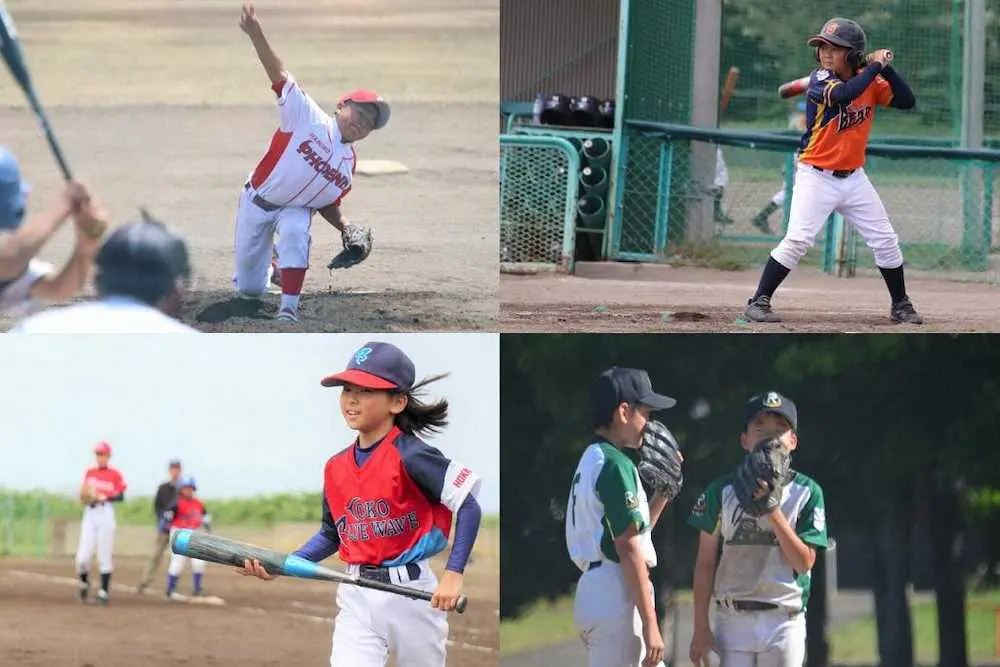 日本ハムのSC活動「uniformics」で新調したユニホームでプレーする学童野球チームの選手たち