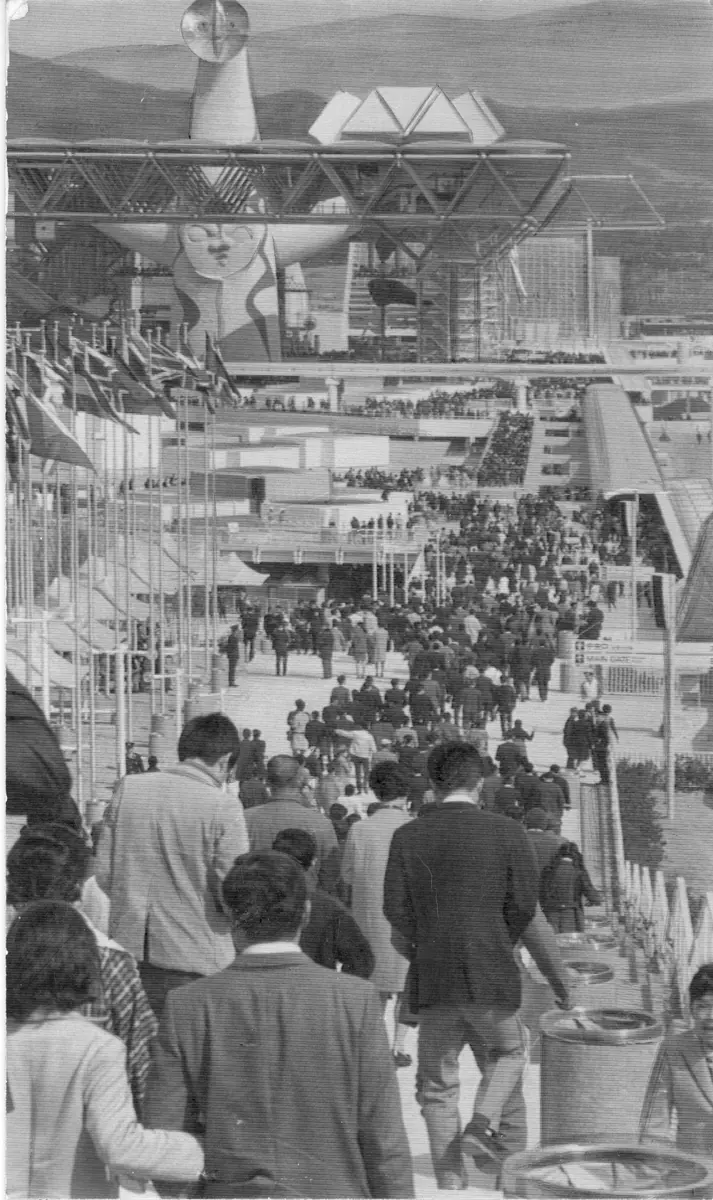 1970年、大阪で開催された日本万国博覧会の会場入り口