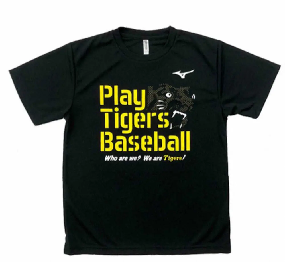 11月6日から公式オンラインショップT－SHOPにて発売される［Play　Tigers　Baseball］Tシャツ（球団提供）