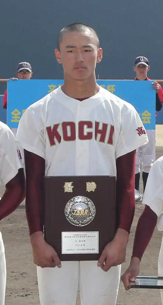 18年、高知中で全日本少年春季軟式野球大会優勝