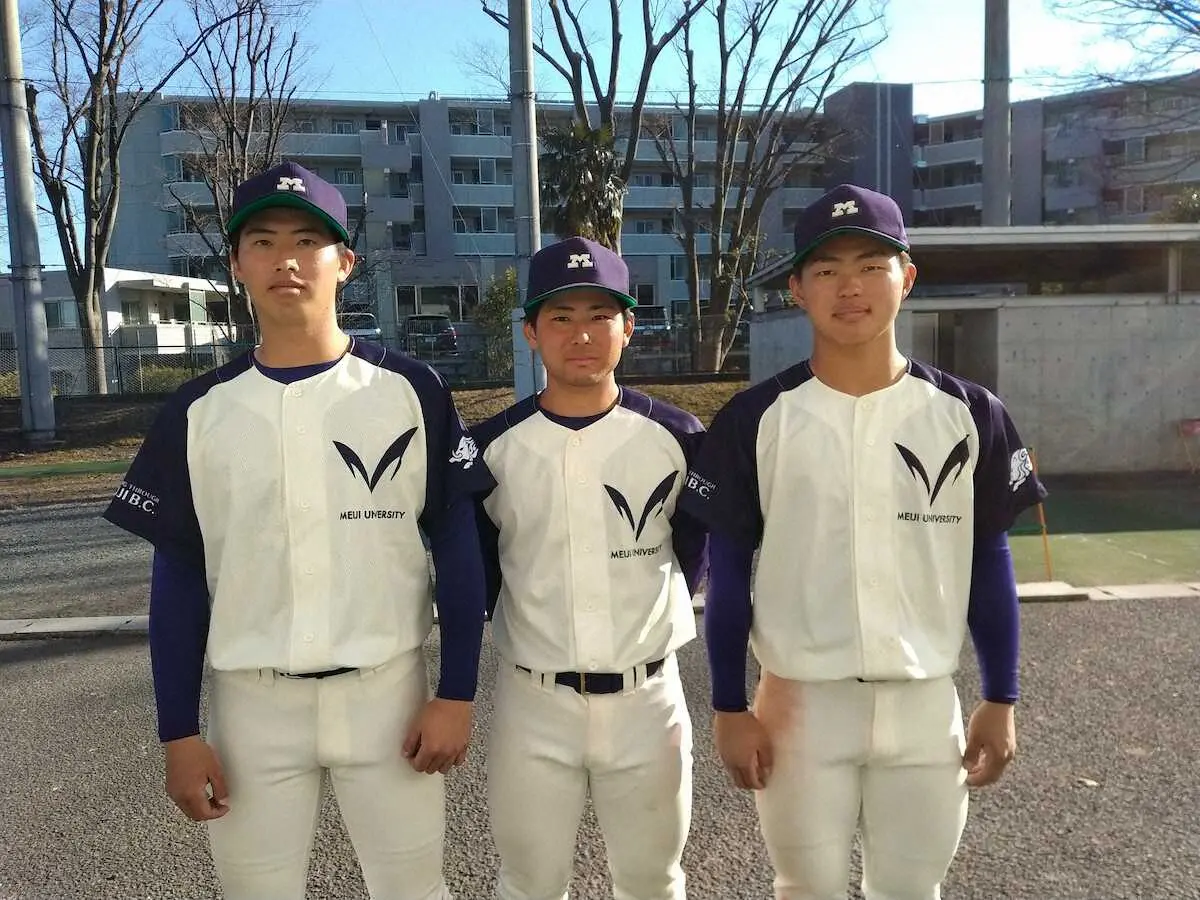 大学デビューを果たした明大の新入生（左から）光弘、福原、榊原の3選手