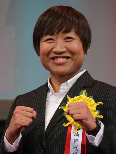 １１月の女子世界選手権の日本代表に内定した山崎静代