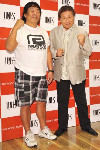 「日本一滑舌の悪いしゃべるスタンプ」発売記念取材会に出席した長州力（左）と天龍源一郎