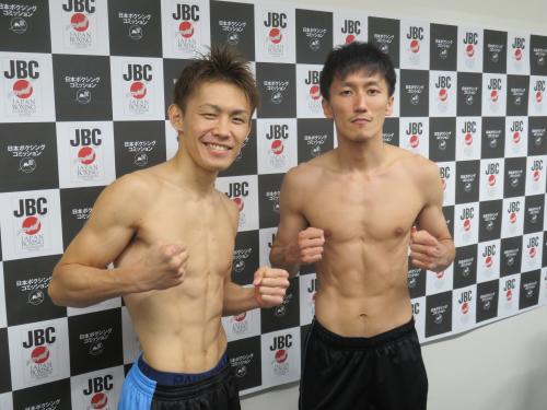 日本スーパーバンタム級タイトルマッチで対戦する王者・石本（右）と挑戦者の古橋