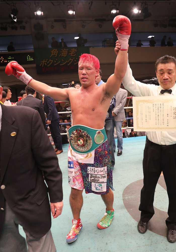 判定勝利で東洋太平洋ヘビー級チャンピオンになった藤本