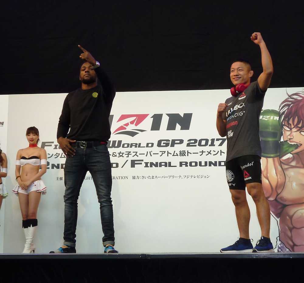ＲＩＺＩＮバンタム級トーナメントで３１日に準決勝を戦う堀口恭司（右）とマネル・ケイプ