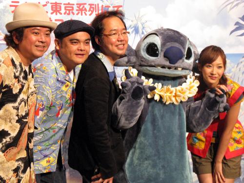 テレビアニメ「スティッチ！」の記者発表に出席した「ＢＥＧＩＮ」の（左から）島袋優、比嘉栄昇、上地等と藤本美貴