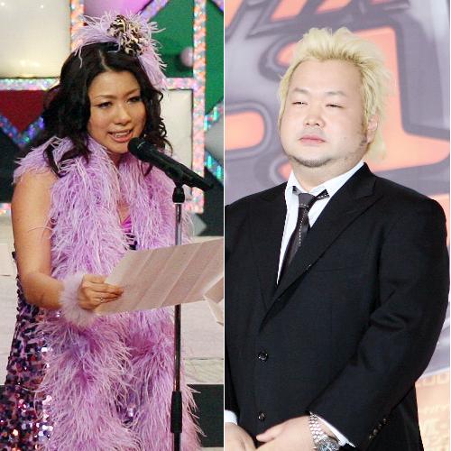 結婚したことを発表した元「メロン記念日」の斉藤瞳と「東京ダイナマイト」のハチミツ二郎