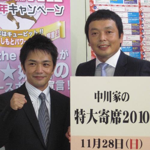 東京・新宿のルミネｔｈｅよしもとでの漫才で仕事復帰した「中川家」の兄・剛（左）右は弟の礼二