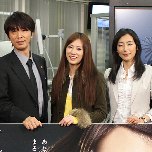 ドラマ制作発表での（左から）ユースケ・サンタマリア、北川景子、木村多江