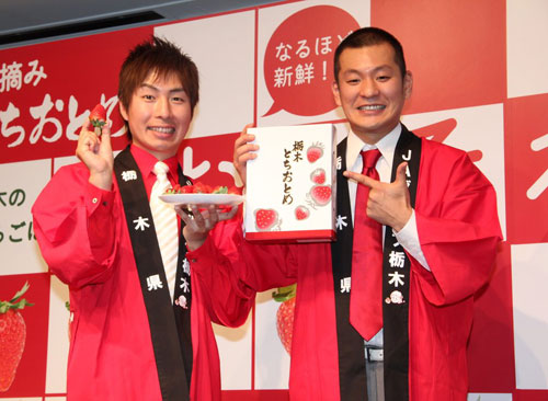 結婚を発表したＵ字工事の福田薫（左）。右は相方の益子卓郎