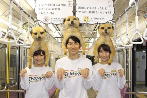 フジテレビのキャンペーンで初仕事を行った（左から）竹内友佳、生田竜聖、三田友梨佳の新人アナウンサー