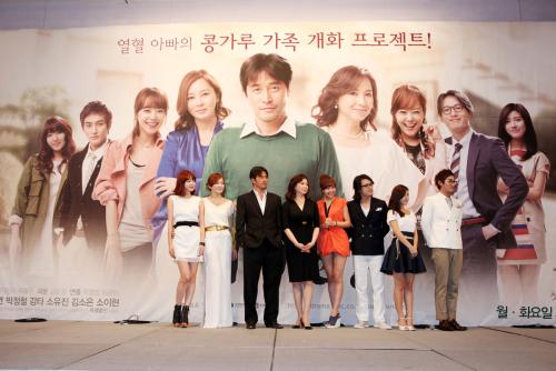 秋元氏の小説「象の背中」が韓国で「ハッピーエンディング」のタイトルでドラマ化