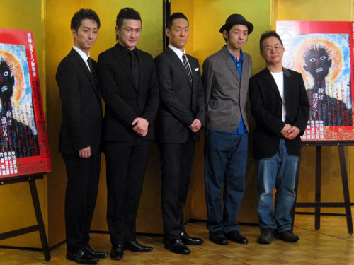 コクーン歌舞伎「天日坊」製作発表に出席した左から中村七之助、中村獅童、中村勘九郎、宮藤官九郎氏、串田和美氏