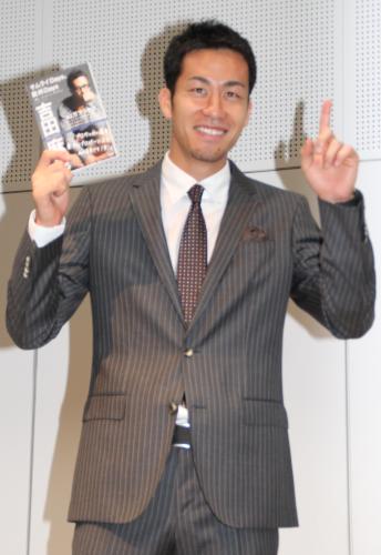 「サムライＤａｙ、欧州Ｄａｙｓ」出版記念イベントに出席した日本代表ＤＦ吉田麻也