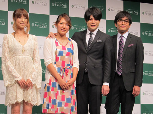 婚活サイト「ＴｗｉｎＣｕｅ」記念イベントに出席した（左から）ｈｉｔｏｍｉ、丸山桂里奈、「平成ノブシコブシ」吉村崇、徳井健太