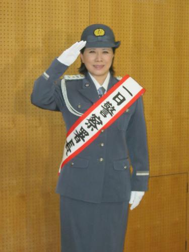 板橋、志村、高島平署の１日警察署長を務めた森昌子