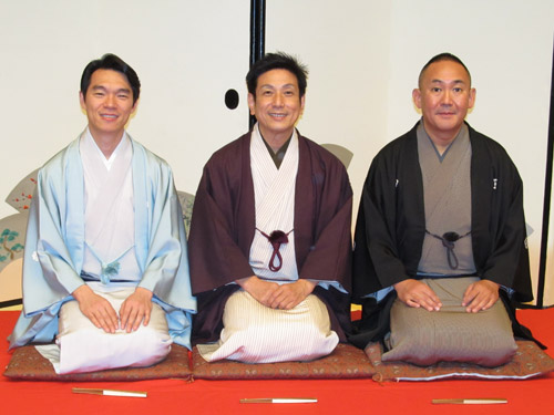 「東海道松竹落語会」をスタートさせた（左から）柳家花緑、桂米團治、林家正蔵