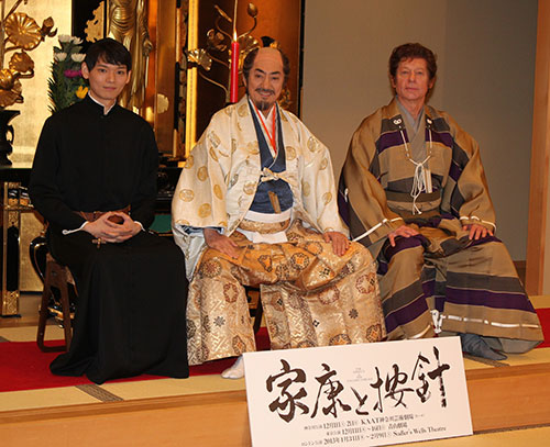 舞台「家康と按針」製作発表に登場した（左から）古川雄輝、市村正親、スティーブン・ボクサー