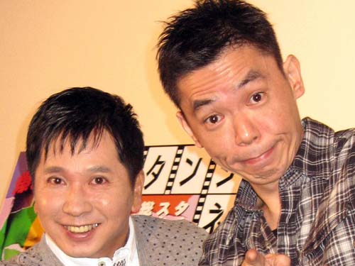 「サンデー・ジャポン」にそろって出演した「爆笑問題」の田中裕二（左）と太田光