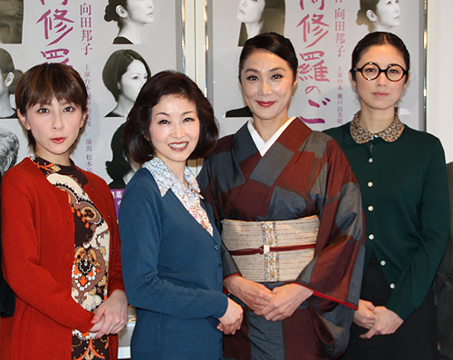 舞台「阿修羅のごとく」公開ゲネプロに登場した（左から）奥菜恵、荻野目慶子、浅野温子、高岡早紀