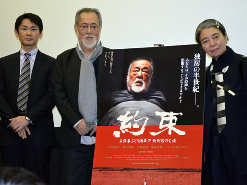 映画「約束」初日舞台あいさつに登場した（左から）齊藤潤一、仲代達矢、樹木希林