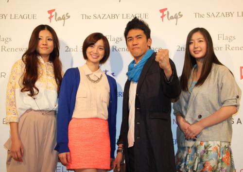 「Ｆｌａｇｓ」２、３階フロアリニューアルイベントに登場した（左から）椎名美澄、芹那、武井壮、村上友梨