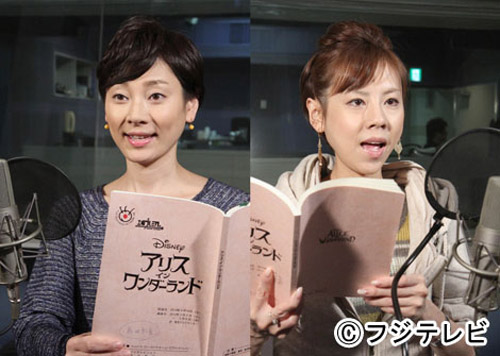 声優に挑戦したフジテレビの島田彩夏アナ（左）と高橋真麻アナ